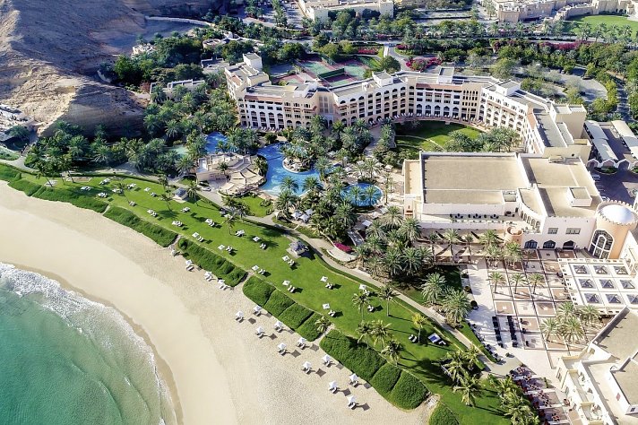 Hilton Muscat Al Bandar