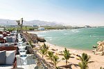 Crowne Plaza Muscat