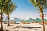 Crowne Plaza Muscat