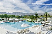 Crowne Plaza Muscat