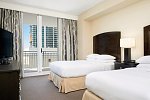 Doubletree Ocean Point Resort & Spa