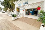 Bel Azur Thalasso & Bungalows