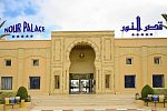 Nour Palace Resort & Thalasso