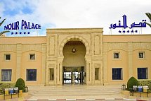 Nour Palace Resort & Thalasso