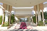El Mouradi Mahdia
