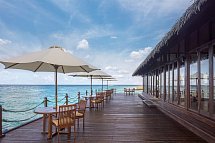 ADAARAN Prestige Water Villas
