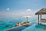 JOALI Maldives