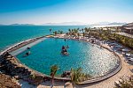 Amiana Resort Nha Trang