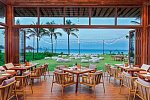 Alma Resort Cam Ranh