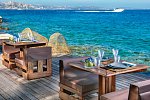 Capo d`Orso Hotel Thalasso & SPA