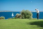 Capo d`Orso Hotel Thalasso & SPA