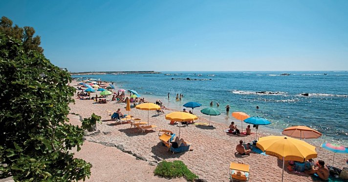 Costa Dorada