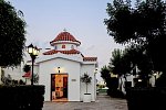 Kefalos Beach Tourist Village