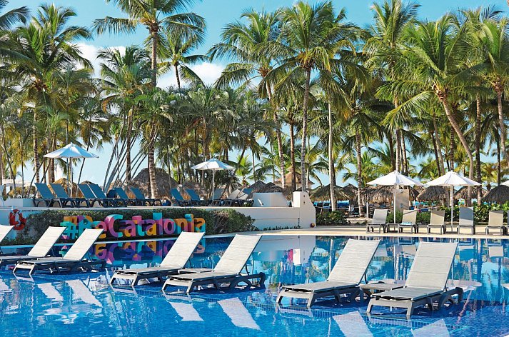 Catalonia Bayahibe