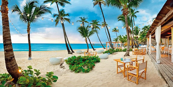 Catalonia Bayahibe