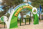 Valamar Camping Lanterna