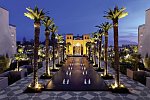 Four Seasons Resort Marrakech