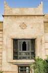Tigmiza Marrakesch