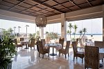 Kresten Royal Euphoria Resort