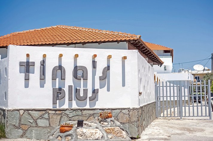 Tinas Plus Hotel