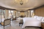 The Ritz-Carlton Ras Al Khaimah, Al Wadi Desert