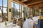 The Ritz-Carlton Ras Al Khaimah, Al Wadi Desert