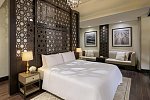 The Ritz-Carlton Ras Al Khaimah, Al Wadi Desert