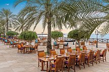 Rixos Al Mairid Ras Al Khaimah