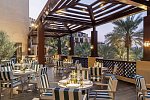 Rixos Al Mairid Ras Al Khaimah