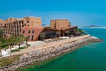 DoubleTree by Hilton Resort & Spa Marjan Island