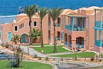 Swissôtel Resort El Quseir
