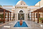 JAZ Lamaya Resort