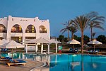 Hilton Marsa Alam Nubian Resort