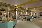 Hilton Marsa Alam Nubian Resort