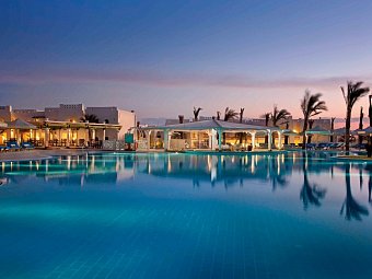 Hilton Marsa Alam Nubian Resort