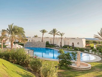 Hilton Marsa Alam Nubian Resort
