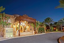 JAZ Neo Dar El Madina