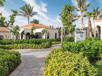 Radisson Resort Phan Thiet