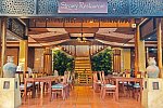 Bamboo Village Beach Resort & Spa