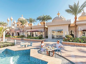 Pickalbatros Aqua Park Resort - Sharm El Sheikh