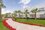 Swissôtel Sharm El Sheikh All Inclusive Collection