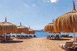 Swissôtel Sharm El Sheikh All Inclusive Collection