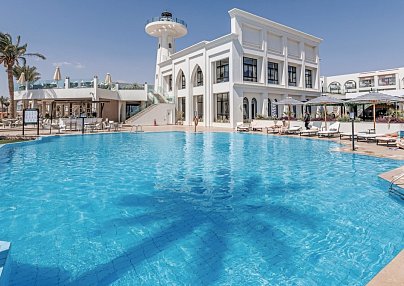SUNRISE Remal Beach Resort Ras Nasrani