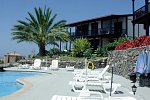 Apartamentos Santa Ana