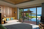 Anantara Quy Nhon Villas