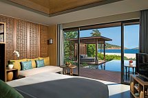 Anantara Quy Nhon Villas - Wohnbeispiel Beachfront Pool Villa (Zimmercodierung VBO)