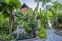 Samui Natien Beach Resort