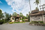Fair House Beach Resort & Hotel