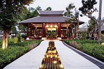 Anantara Lawana Koh Samui Resort