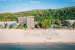 Kaliakra Beach